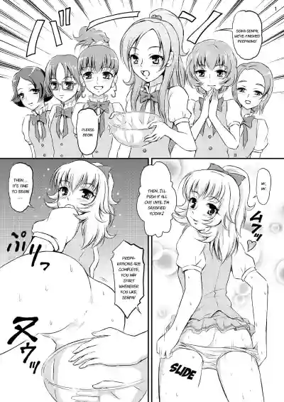 Sweets' Hime no Himitsu Recipe hentai