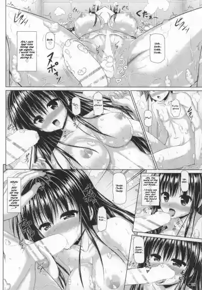 Yui-chan to Issho 2 | Together With Yui 2 hentai
