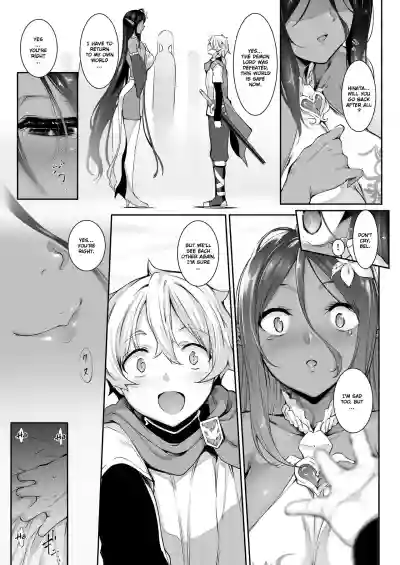 Chotto dake Ai ga Omoi Dark Elf ga Isekai kara Oikakete Kita | A slightly pushy dark elf chased me from another world hentai