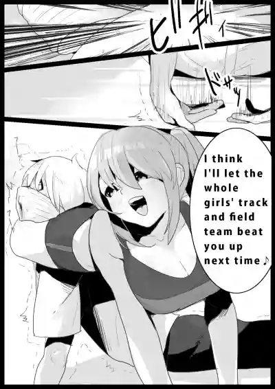 Girls Beat! hentai