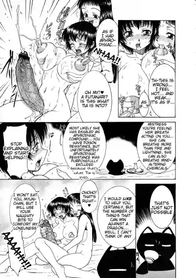 Mahou no Susume Ch. 7 hentai