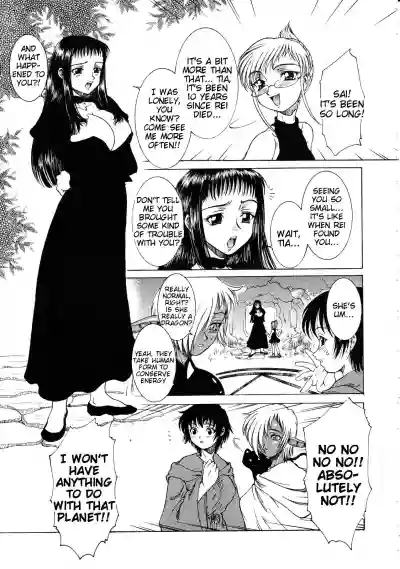 Mahou no Susume Ch. 7 hentai