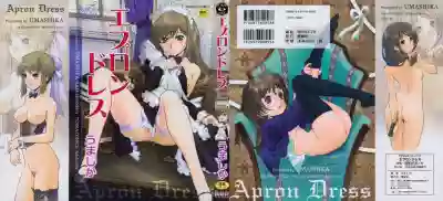 Apron Dress hentai