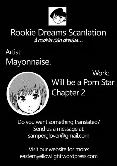Anoko No Class Wa AV ka Ch. 2 | Will be a Porno Star! Ch. 2 hentai