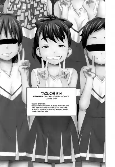 Kono Naka ni Kinshin Soukan Shiteiru Musume ga 3-nin Imasu #3 | Three Of These Girls Are In Incestuous Relationships #3 hentai