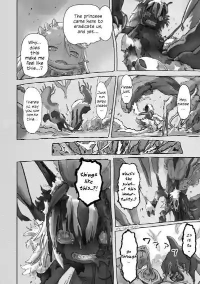 Made in Abyss #57 - Value hentai