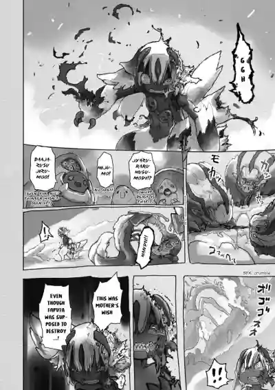 Made in Abyss #57 - Value hentai