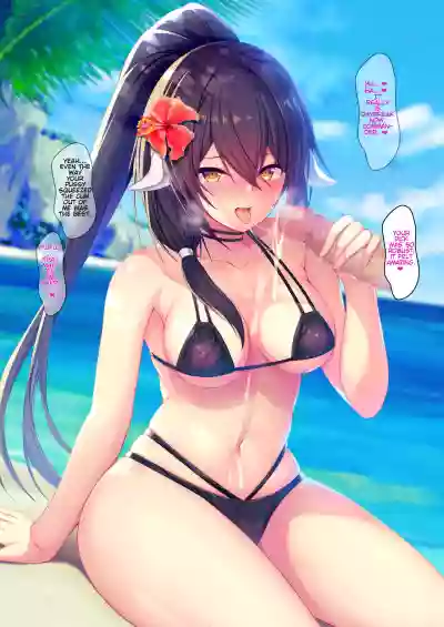 Azuren Swimsuit hentai
