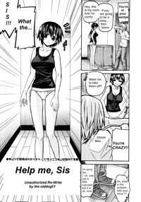 Help Me, Sis hentai