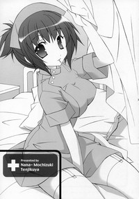 Tenjikuya no Nurse-san hentai