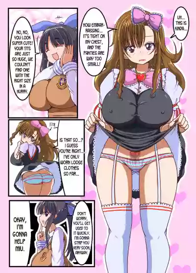 Futanari Shoujo no Seishi wa Tsukiru koto o Shiranai 2 Chuu hentai