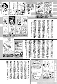 Manga Bangaichi 2005-12 hentai