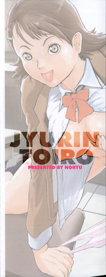 Jyurin Toiro hentai