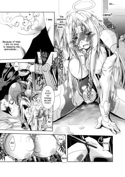 Henshin Tenshi Angel Force Noah Ch. 1 hentai