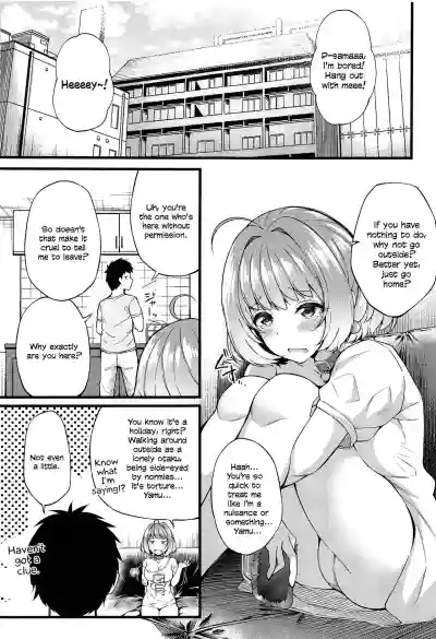 Ie ni Itsuita Riamu to Ecchi na Koto Suru Hon | Doing Lewd Things With Riamu Who Moved In With Me hentai