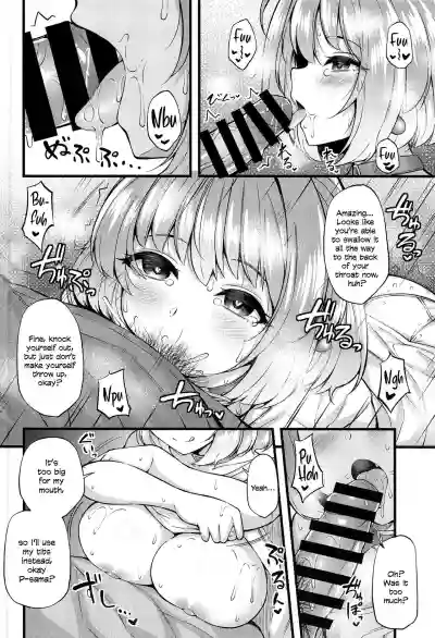 Ie ni Itsuita Riamu to Ecchi na Koto Suru Hon | Doing Lewd Things With Riamu Who Moved In With Me hentai