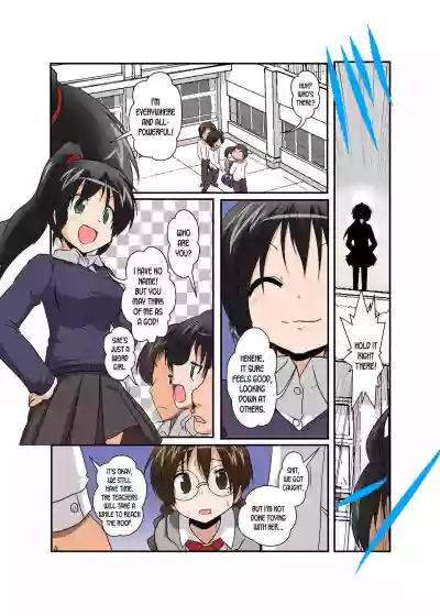 Rifujin Shoujo 7 | Unreasonable Girl Ch. 7 hentai