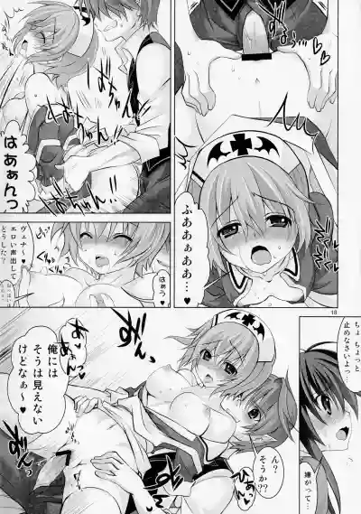 Yuukoto Kiiteyo! Maid-san Ganbaru Nakimushi Vampire hentai