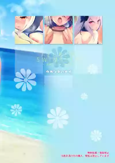 Azuren Swimsuit hentai