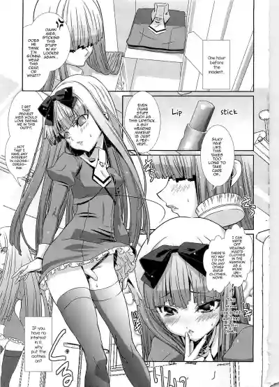 Shounen Maid CuroJosou de Dokidoki no Maki hentai