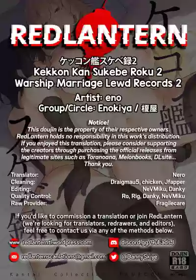 Kekkon Kan Sukebe Roku 2 | Warship Marriage Lewd Records 2 hentai