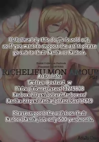 RICHELIEU MON AMOUR Plat | Richelieu My Love Dish hentai