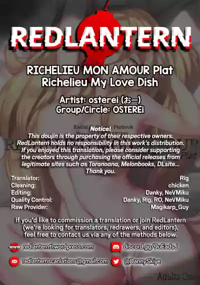 RICHELIEU MON AMOUR Plat | Richelieu My Love Dish hentai