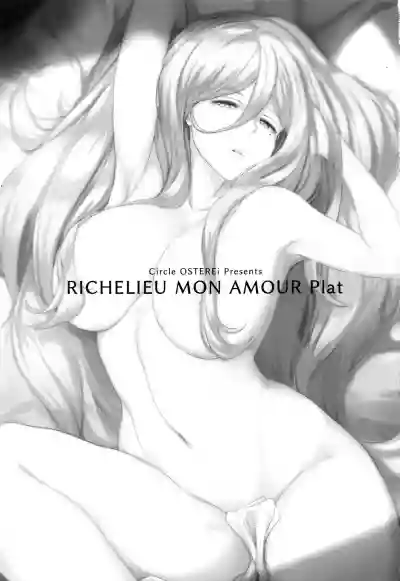 RICHELIEU MON AMOUR Plat | Richelieu My Love Dish hentai