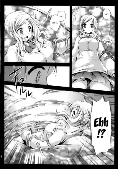 Seifuku Shokushu 7 | Uniform Tentacles 7 hentai