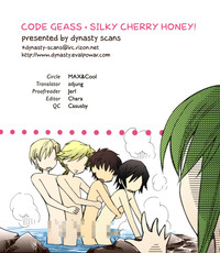 silky cherry honey! hentai