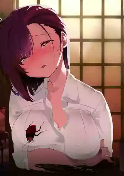 Izakaya no Aiseki hentai