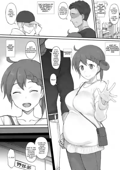 Ero Manga | エロ漫画 hentai