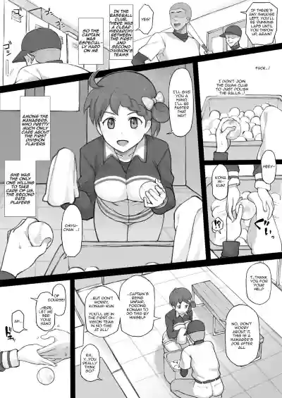 Ero Manga | エロ漫画 hentai