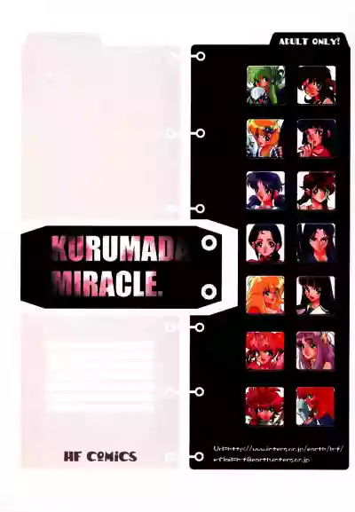 Kurumada Miracle. hentai