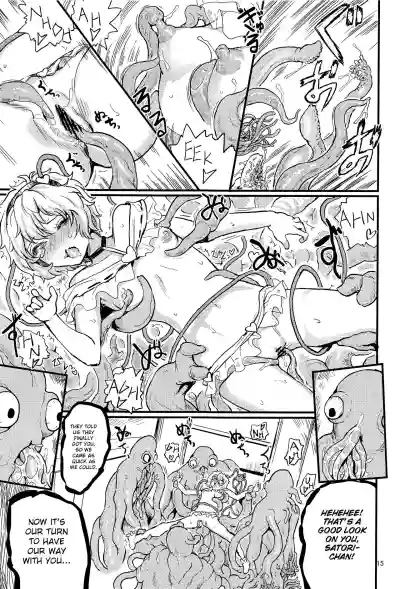 SATORI MIXING hentai