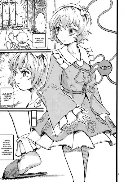 SATORI MIXING hentai