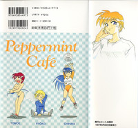 Peppermint Cafe hentai