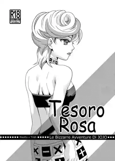 Tesoro Rosa part1 hentai