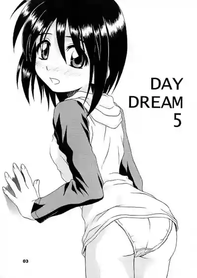 Daydream 5 hentai