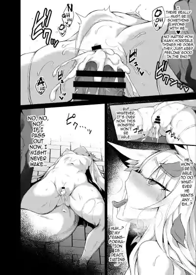 Mahou Shoujo Kanraku| A Magical Girl Falls hentai