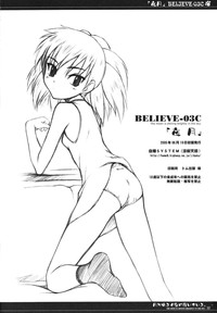 BELIEVE-03C hentai