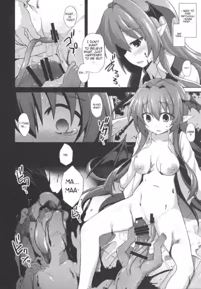 Koakuma Ishu Botai Soukan hentai