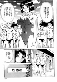 Comic Hime Dorobou 2004-03 hentai