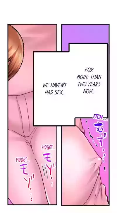 Hidden Under My Daughter’s Bed During Sex Ch. 1-3 hentai