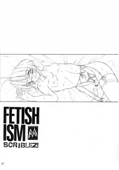 FETISHISM C.O.M.P.2 hentai