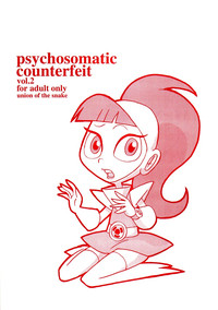 psychosomatic counterfeit vol. 2 hentai