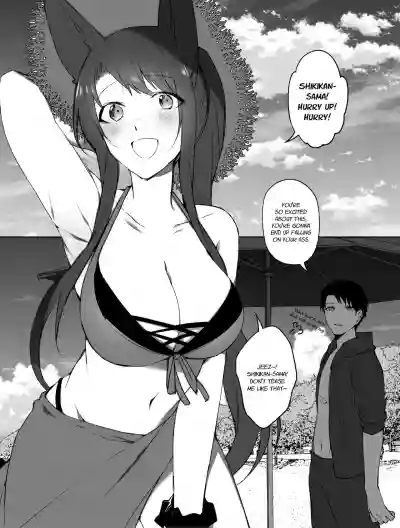 Summer vacation hentai