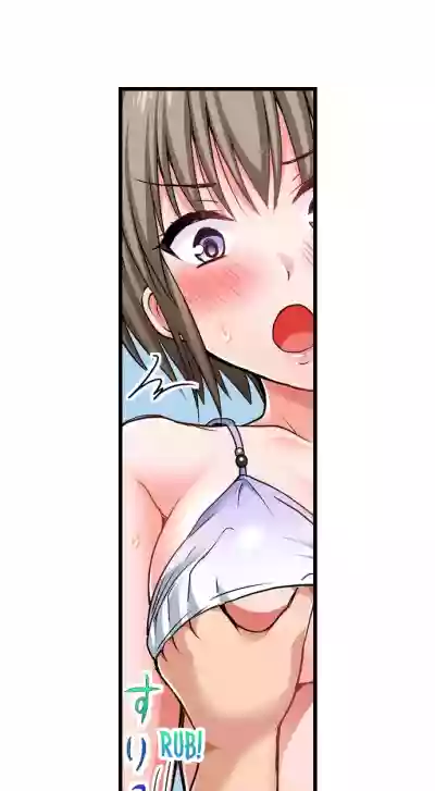 //nhentai.uk