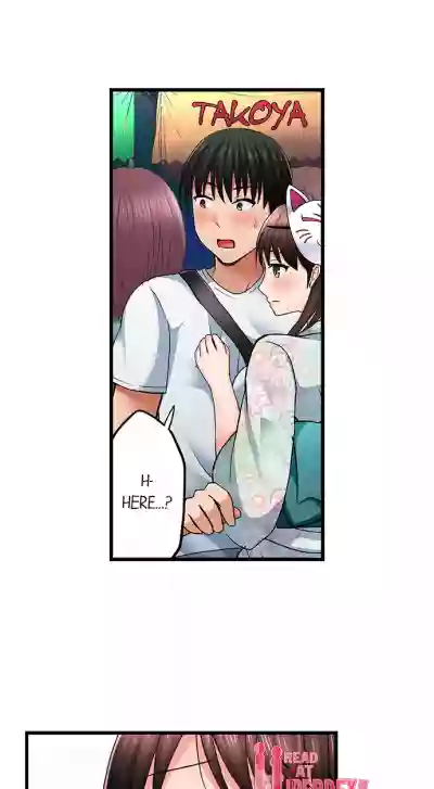 //nhentai.uk