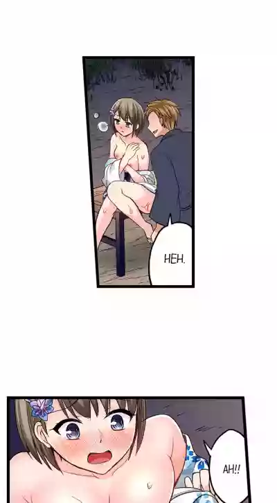 //nhentai.uk